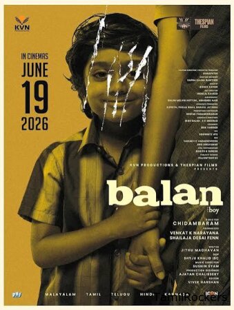 Balan The Boy (2026) Tamil